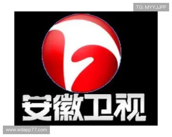 安徽卫视高清在线直播观看平台 安徽卫视高清在线直播观看平台