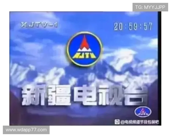 XJTV10新疆卫视高清在线直播观看入口 XJTV10新疆卫视高清在线直播观看入口