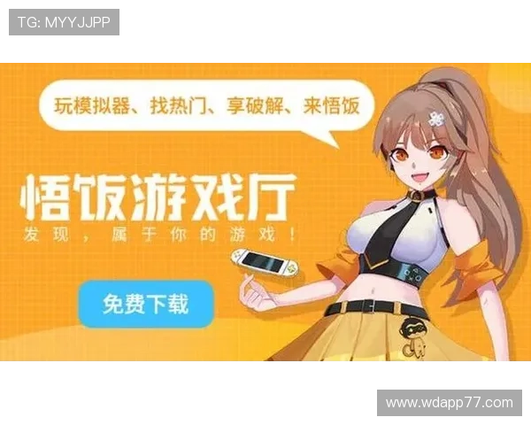 探索皇冠搏彩平台的魅力与游戏体验,畅享无限乐趣 探索皇冠搏彩平台的魅力与游戏体验,畅享无限乐趣