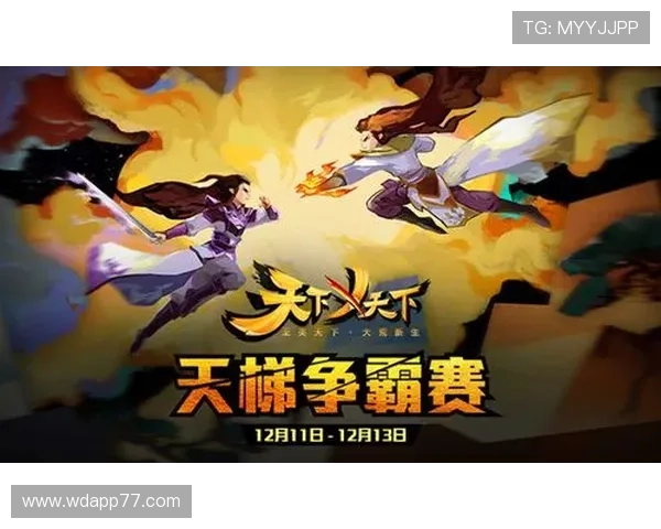 畅享九五至尊游戏平台下载,体验极致游戏乐趣 畅享九五至尊游戏平台下载,体验极致游戏乐趣